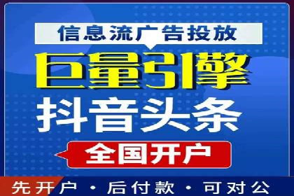 百度包年竞价优化：案例助力企业品牌崛起
